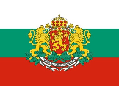 Bulgaristan Taşımacılık